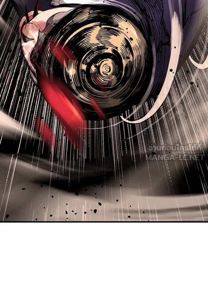 King Game ตอนที่ 8 เอาชนะมันให้ได้...! กองพลจักรพร รูปที่ 51