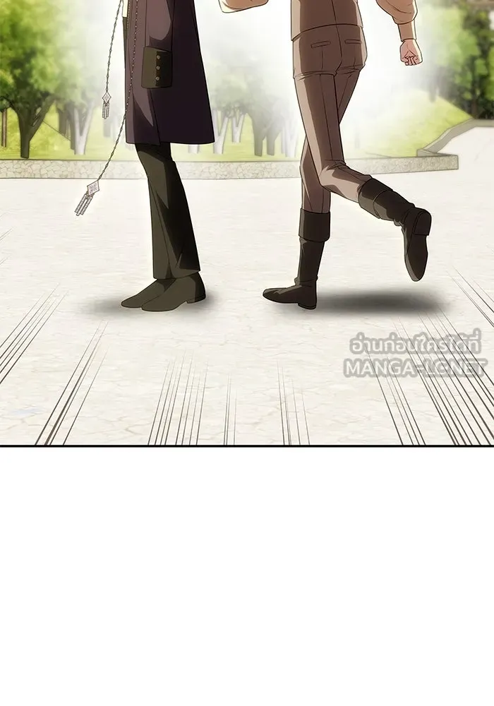 เกมรักจับสามี ตอนที่ 55 รูปที่ 33