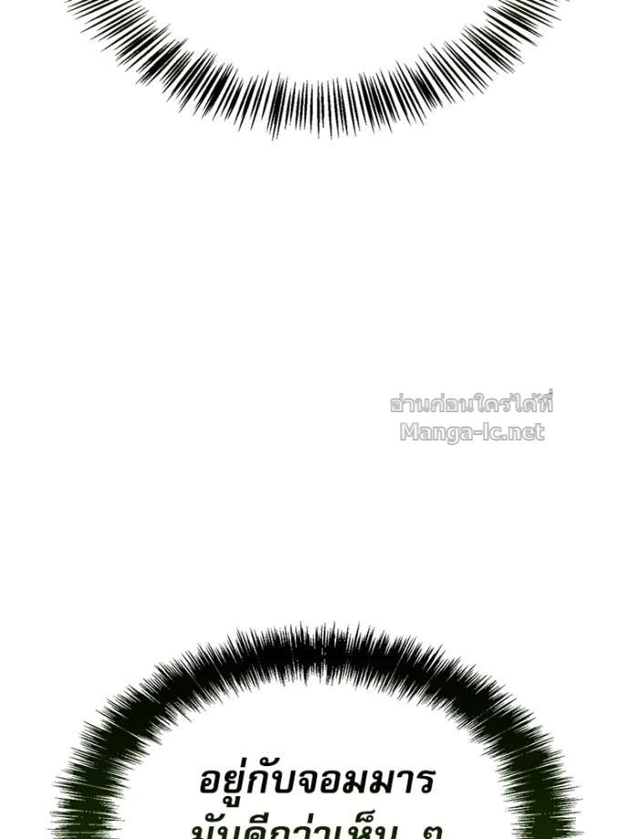 Doujin-Lc- อ่าน โดจิน มังฮวา เกาหลี ญี่ปุ่น จีน แปลไทย หยุดนะจอมมาร ฮีโร่ล้อมไว้หมดแล้ว ตอนที่ 1 2 3 4 5 6 7 8 9 10 11 12 13 14 ฟรี ไม่มีโฆษณา อ่าน โดจิน Manhwa เกาหลี ญี่ปุ่น จีน เรามีครบ คัดมาให้เน้นๆ โดจิน 18+ รับประกันความฟินโดย Doujin Lc