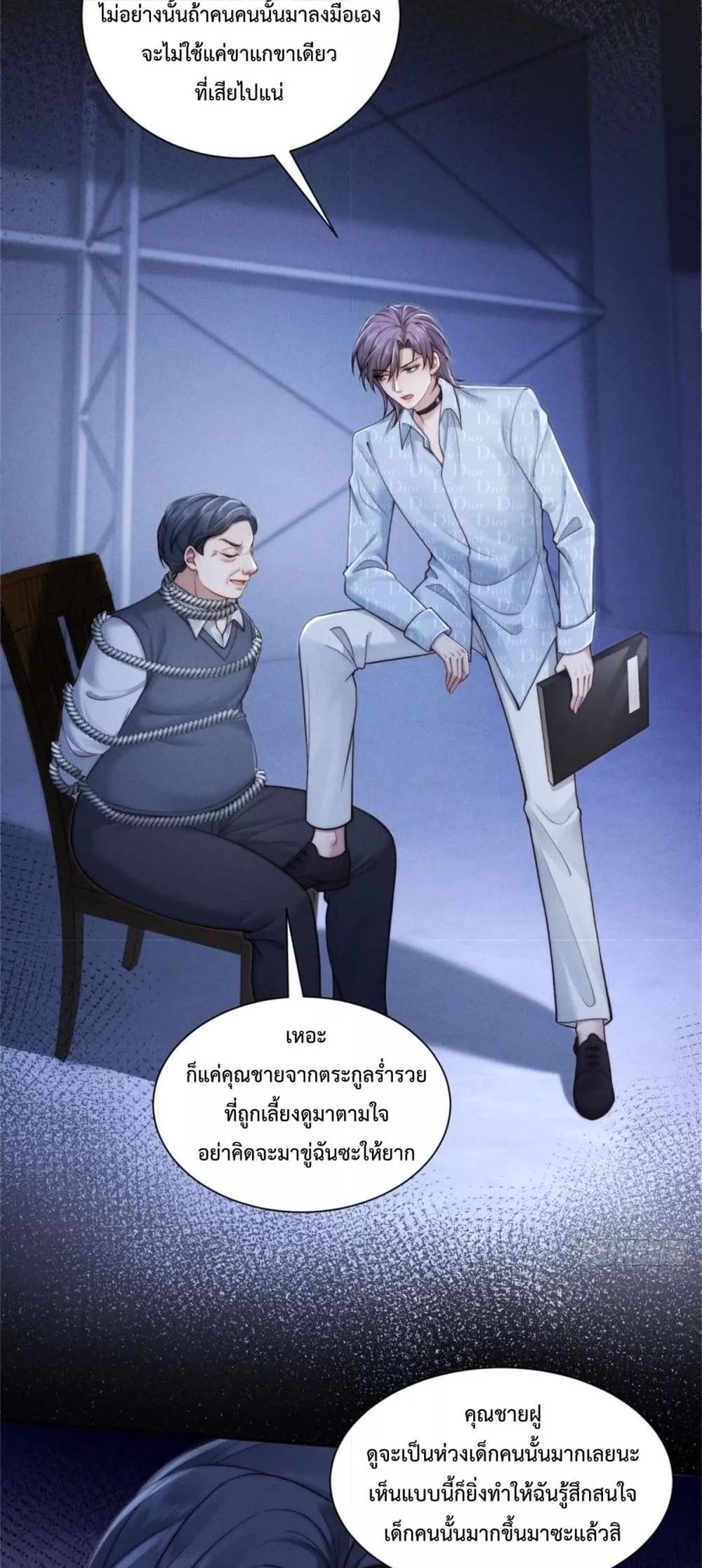 Manga-lc-com อ่านมังงะ อ่านการ์ตูน ออนไลน์ ฟรี FlashMarriage ตอนที่ 1 2 3 4 5 6 7 8 9 10 11 12 13 14 ฟรี ไม่มีโฆษณา Manga-lc - อ่าน มังงะ อ่าน การ์ตูน ออนไลน์ อ่านมังงะ ฟรี