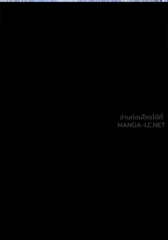 ไม่รักให้ตาย ตอนที่ 4 รูปที่ 189