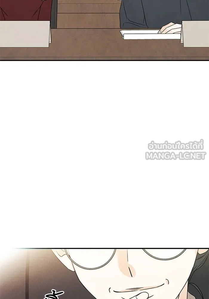 ปุลโซราได้เวลาดัง ตอนที่ 60 รูปที่ 6