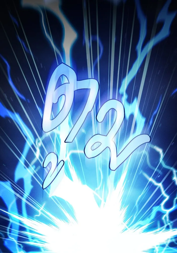 นักดาบอัจฉริยะจากอะคาเดมี ตอนที่ 47 รูปที่ 46