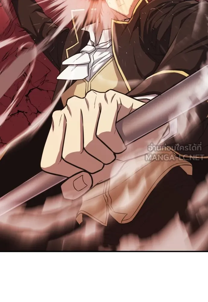 ยอดสถาปนิกผู้พิทักษ์อาณาจักร ตอนที่ 32 รูปที่ 72