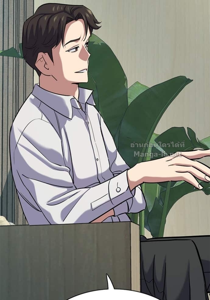 Doujin-Lc- อ่าน โดจิน มังฮวา เกาหลี ญี่ปุ่น จีน แปลไทย Reborn Rich ตอนที่ 1 2 3 4 5 6 7 8 9 10 11 12 13 14 ฟรี ไม่มีโฆษณา อ่าน โดจิน Manhwa เกาหลี ญี่ปุ่น จีน เรามีครบ คัดมาให้เน้นๆ โดจิน 18+ รับประกันความฟินโดย Doujin Lc