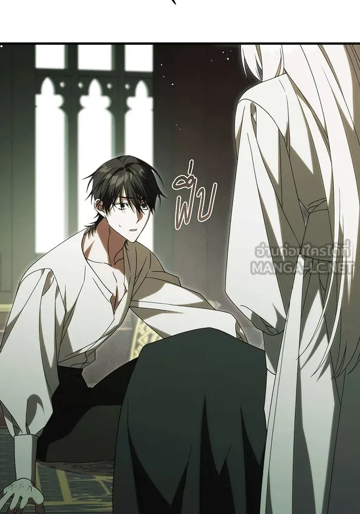 แกล้งตายให้หายแค้น ตอนที่ 27 รูปที่ 135