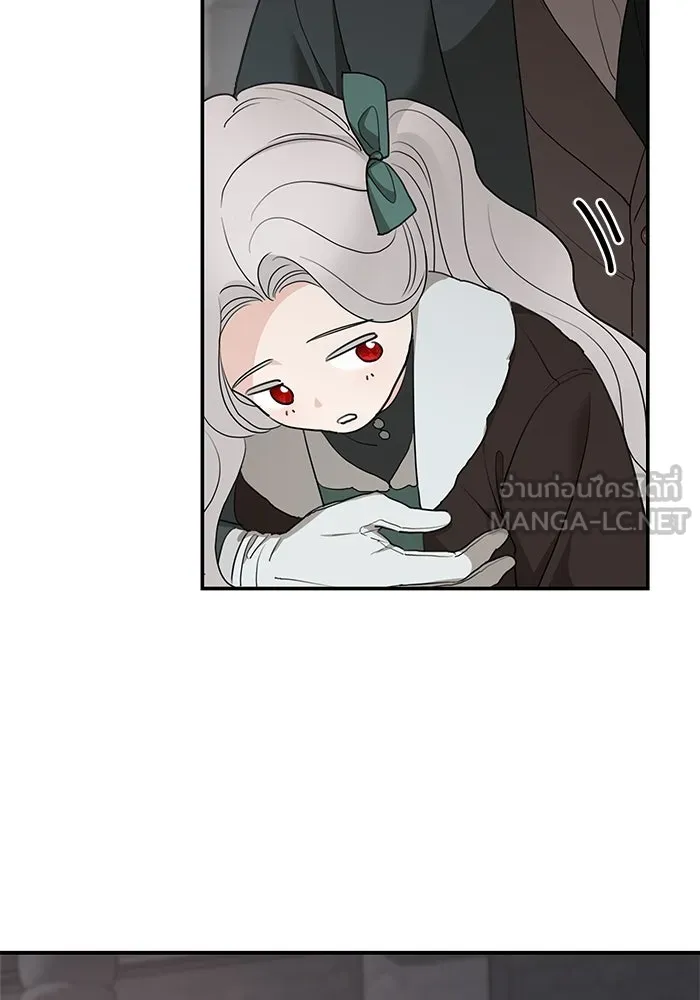 ครอบครัวสามีเห็นทีจะคลั่งรัก ตอนที่ 84 รูปที่ 111
