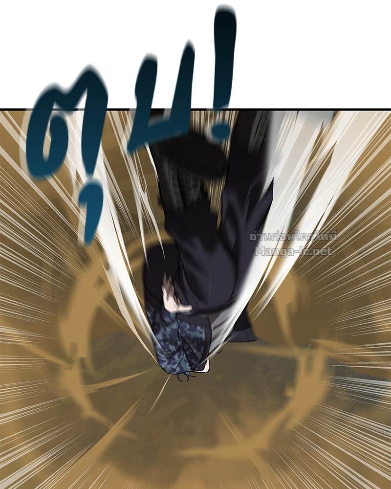 Doujin-Lc- อ่าน โดจิน มังฮวา เกาหลี ญี่ปุ่น จีน แปลไทย ข้าราชการพิเศษ ตอนที่ 1 2 3 4 5 6 7 8 9 10 11 12 13 14 ฟรี ไม่มีโฆษณา อ่าน โดจิน Manhwa เกาหลี ญี่ปุ่น จีน เรามีครบ คัดมาให้เน้นๆ โดจิน 18+ รับประกันความฟินโดย Doujin Lc