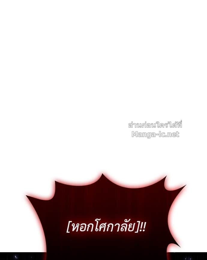 Doujin-Lc- อ่าน โดจิน มังฮวา เกาหลี ญี่ปุ่น จีน แปลไทย ฮีลเลอร์กำมะลอ ตอนที่ 1 2 3 4 5 6 7 8 9 10 11 12 13 14 ฟรี ไม่มีโฆษณา อ่าน โดจิน Manhwa เกาหลี ญี่ปุ่น จีน เรามีครบ คัดมาให้เน้นๆ โดจิน 18+ รับประกันความฟินโดย Doujin Lc