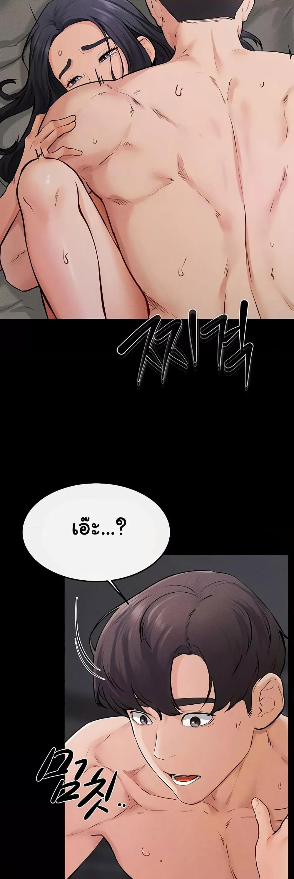 Doujin-Lc- อ่าน โดจิน มังฮวา เกาหลี ญี่ปุ่น จีน แปลไทย My New Family Treats me Well ตอนที่ 1 2 3 4 5 6 7 8 9 10 11 12 13 14 ฟรี ไม่มีโฆษณา อ่าน โดจิน Manhwa เกาหลี ญี่ปุ่น จีน เรามีครบ คัดมาให้เน้นๆ โดจิน 18+ รับประกันความฟินโดย  Doujin Lc