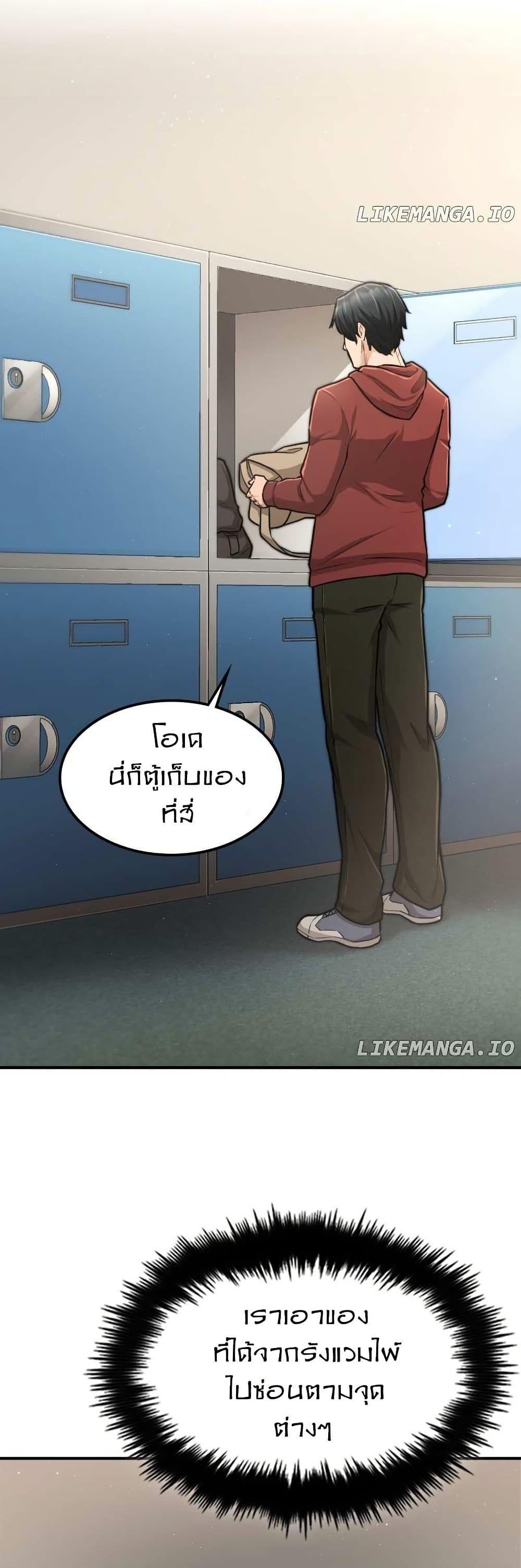 Manga-lc-com อ่านมังงะ อ่านการ์ตูน ออนไลน์ ฟรี Paranoid Mage ตอนที่ 1 2 3 4 5 6 7 8 9 10 11 12 13 14 ฟรี ไม่มีโฆษณา Manga-lc - อ่าน มังงะ อ่าน การ์ตูน ออนไลน์ อ่านมังงะ ฟรี