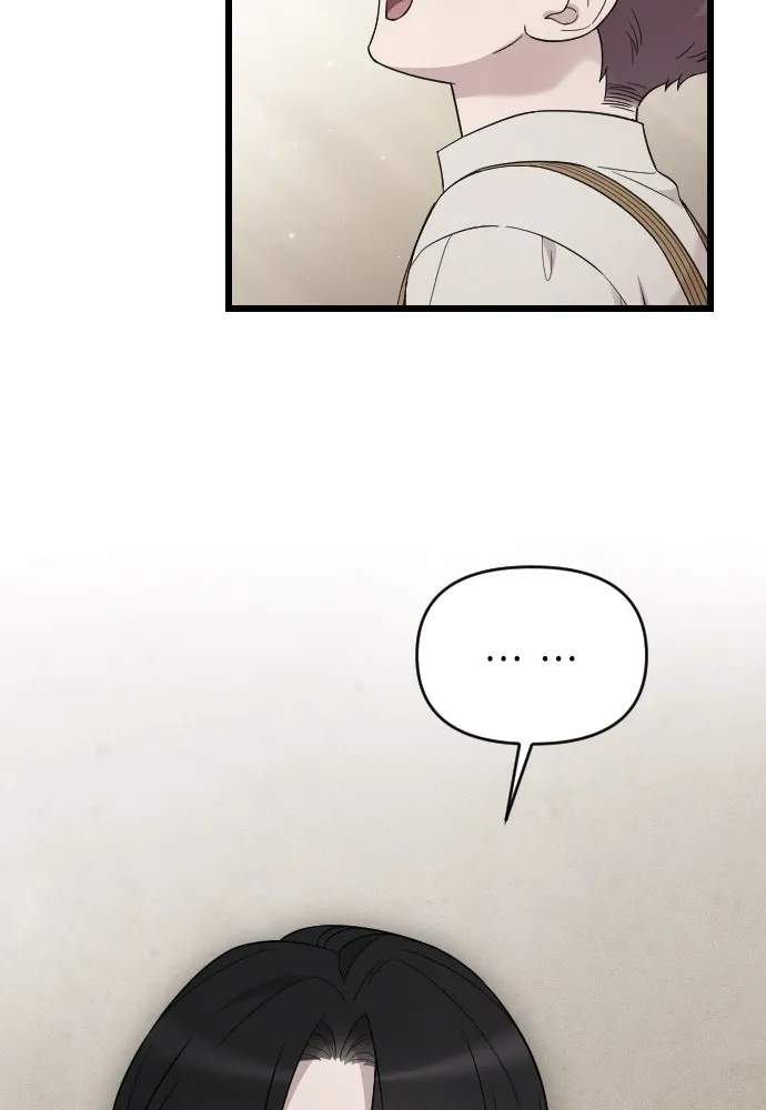 จำเลยหัวใจ ตอนที่ 64 รูปที่ 7