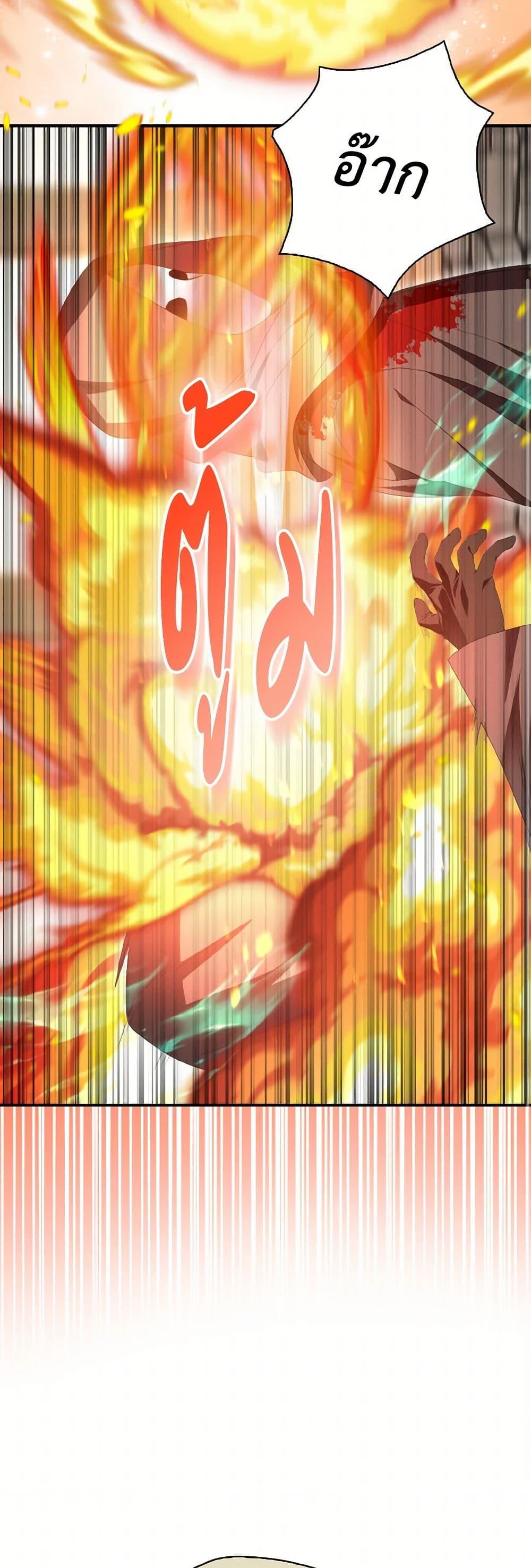 Manga-lc-com อ่านมังงะ อ่านการ์ตูน ออนไลน์ ฟรี I Tried To Be Her Loyal Sword ตอนที่ 1 2 3 4 5 6 7 8 9 10 11 12 13 14 ฟรี ไม่มีโฆษณา Manga-lc - อ่าน มังงะ อ่าน การ์ตูน ออนไลน์ อ่านมังงะ ฟรี