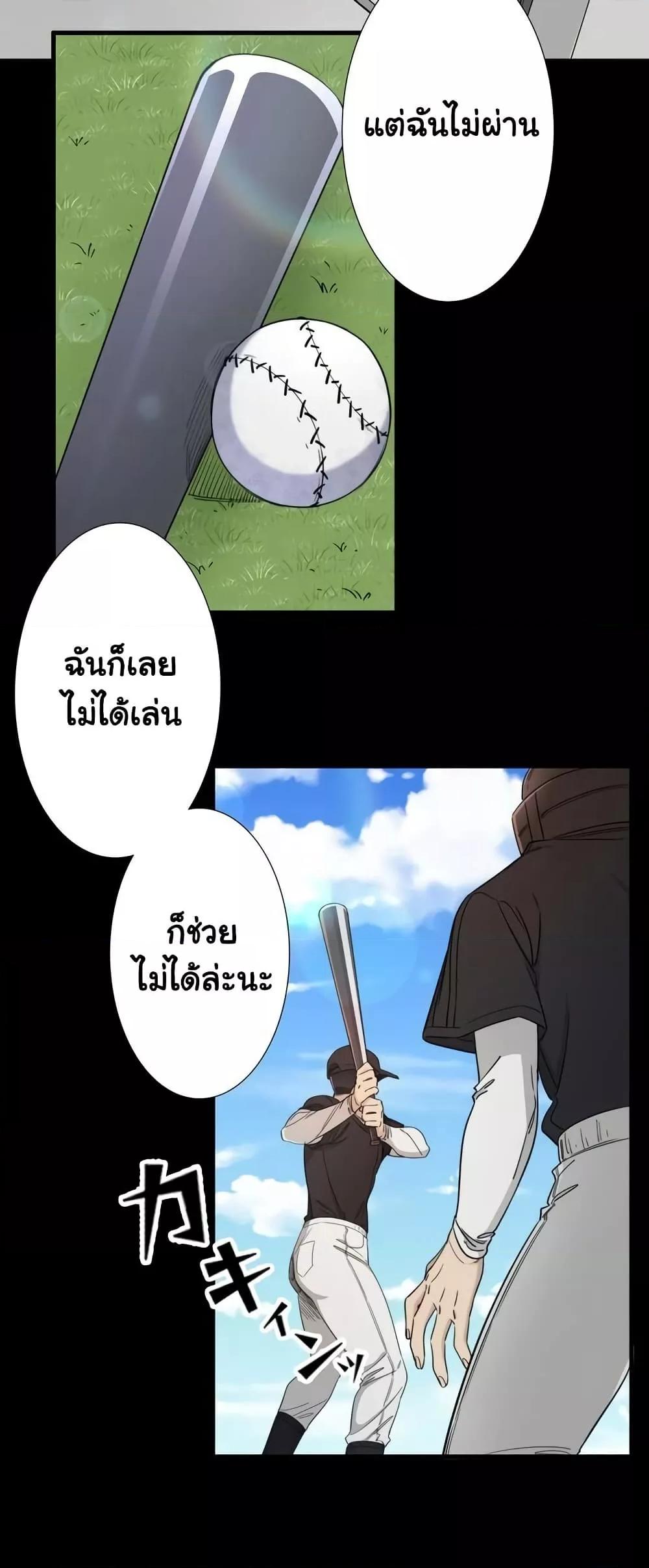 Doujin-Lc- อ่าน โดจิน มังฮวา เกาหลี ญี่ปุ่น จีน แปลไทย Secret Hot Spring Inn ตอนที่ 1 2 3 4 5 6 7 8 9 10 11 12 13 14 ฟรี ไม่มีโฆษณา อ่าน โดจิน Manhwa เกาหลี ญี่ปุ่น จีน เรามีครบ คัดมาให้เน้นๆ โดจิน 18+ รับประกันความฟินโดย  Doujin Lc