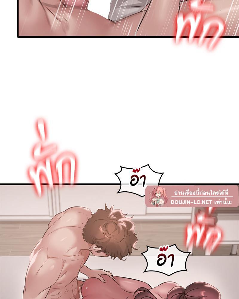 Doujin-Lc- อ่าน โดจิน มังฮวา เกาหลี ญี่ปุ่น จีน แปลไทย Drunk on You ตอนที่ 1 2 3 4 5 6 7 8 9 10 11 12 13 14 ฟรี ไม่มีโฆษณา อ่าน โดจิน Manhwa เกาหลี ญี่ปุ่น จีน เรามีครบ คัดมาให้เน้นๆ โดจิน 18+ รับประกันความฟินโดย  Doujin Lc