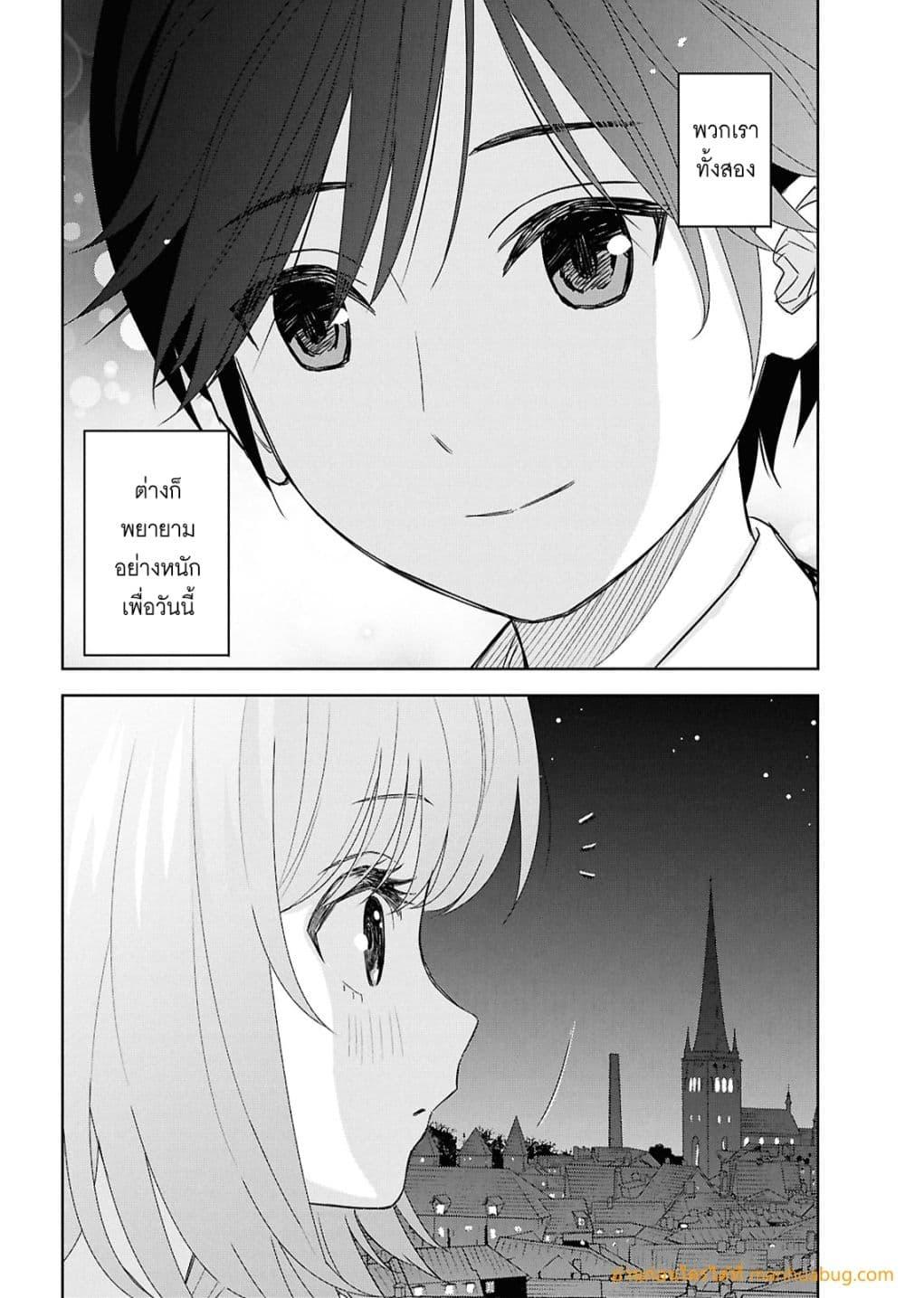 Manga-lc-com อ่านมังงะ อ่านการ์ตูน ออนไลน์ ฟรี MonogatarinoK ตอนที่ 1 2 3 4 5 6 7 8 9 10 11 12 13 14 ฟรี ไม่มีโฆษณา Manga-lc - อ่าน มังงะ อ่าน การ์ตูน ออนไลน์ อ่านมังงะ ฟรี