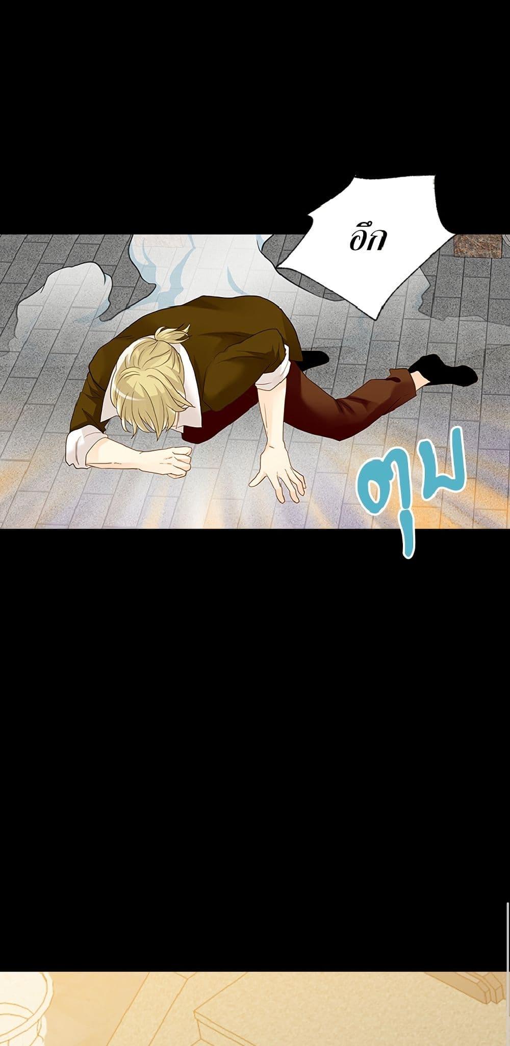 Manga-lc-com อ่านมังงะ อ่านการ์ตูน ออนไลน์ ฟรี Isekai Empress ตอนที่ 1 2 3 4 5 6 7 8 9 10 11 12 13 14 ฟรี ไม่มีโฆษณา Manga-lc - อ่าน มังงะ อ่าน การ์ตูน ออนไลน์ อ่านมังงะ ฟรี