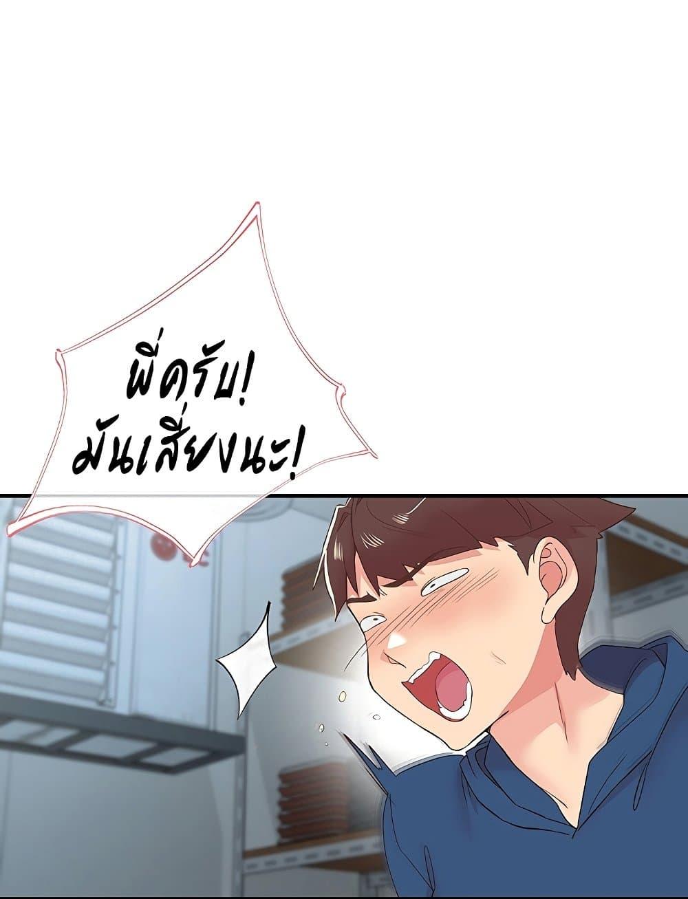 Doujin-Lc- อ่าน โดจิน มังฮวา เกาหลี ญี่ปุ่น จีน แปลไทย 27 ตอนที่ 1 2 3 4 5 6 7 8 9 10 11 12 13 14 ฟรี ไม่มีโฆษณา อ่าน โดจิน Manhwa เกาหลี ญี่ปุ่น จีน เรามีครบ คัดมาให้เน้นๆ โดจิน 18+ รับประกันความฟินโดย  Doujin Lc