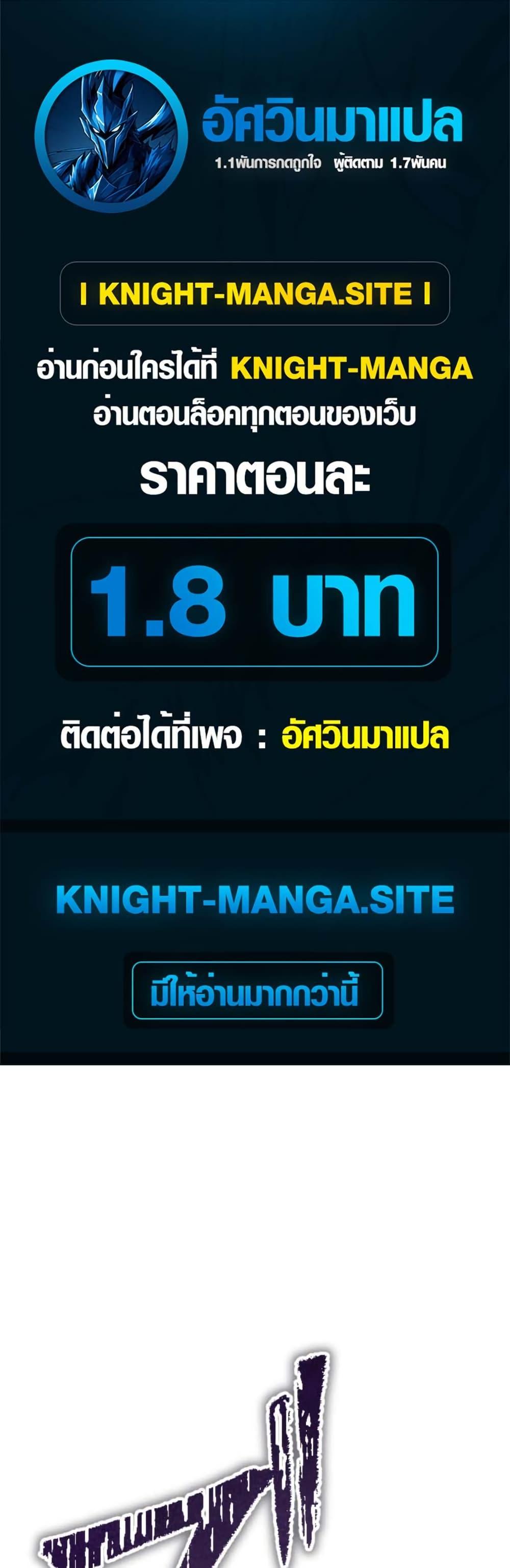 Manga-lc-com อ่านมังงะ อ่านการ์ตูน ออนไลน์ ฟรี The Genius Assassin’s Second Life at The Academy ตอนที่ 1 2 3 4 5 6 7 8 9 10 11 12 13 14 ฟรี ไม่มีโฆษณา Manga-lc - อ่าน มังงะ อ่าน การ์ตูน ออนไลน์ อ่านมังงะ ฟรี