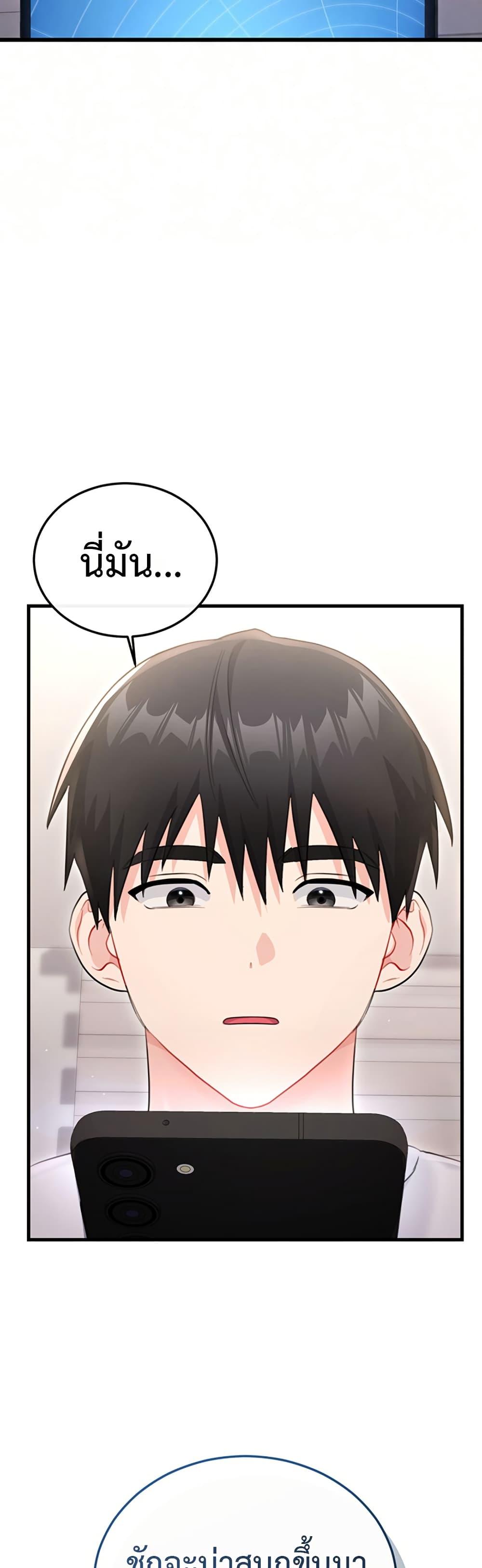 Doujin-Lc- อ่าน โดจิน มังฮวา เกาหลี ญี่ปุ่น จีน แปลไทย Sex Wiki ตอนที่ 1 2 3 4 5 6 7 8 9 10 11 12 13 14 ฟรี ไม่มีโฆษณา อ่าน โดจิน Manhwa เกาหลี ญี่ปุ่น จีน เรามีครบ คัดมาให้เน้นๆ โดจิน 18+ รับประกันความฟินโดย  Doujin Lc