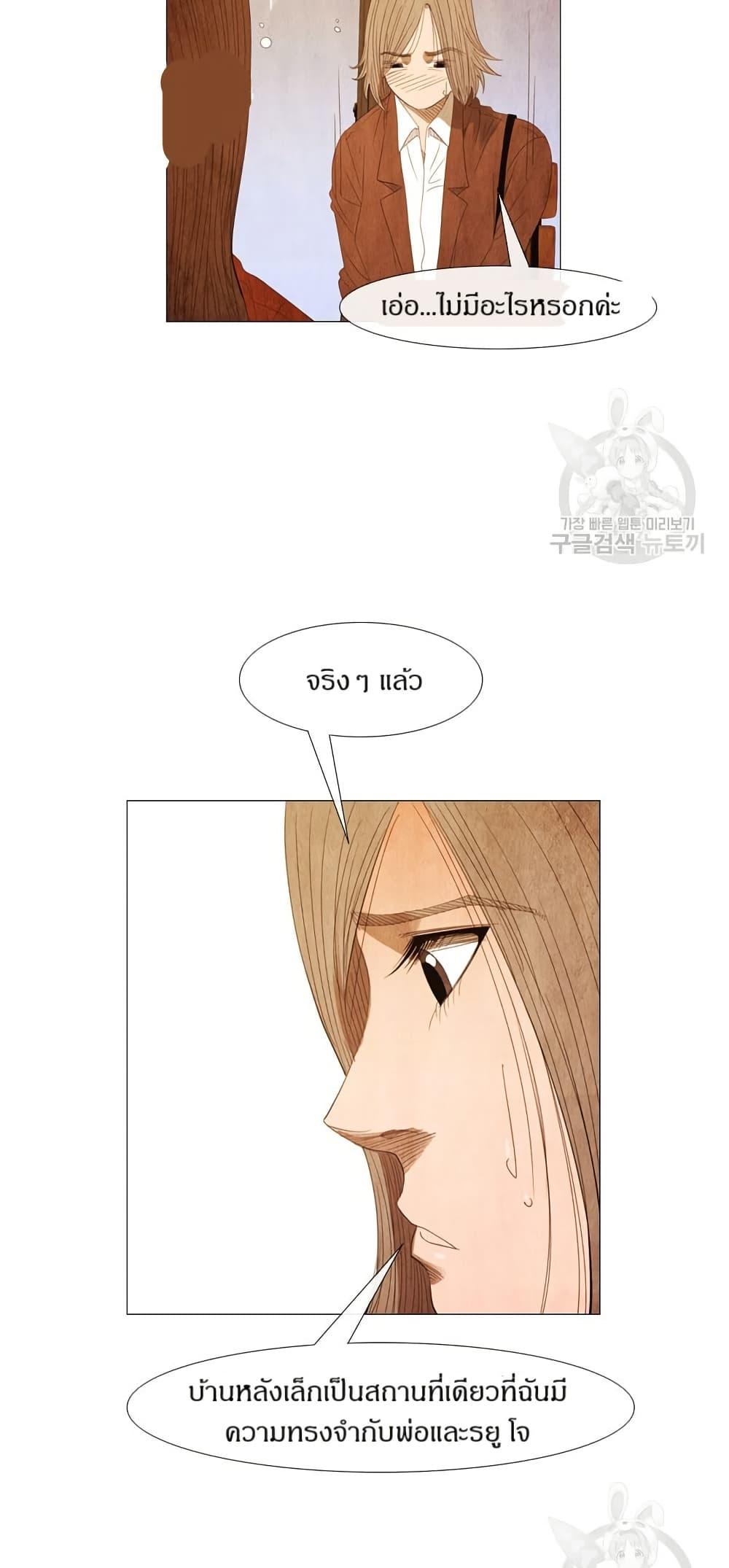 Manga-lc-com อ่านมังงะ อ่านการ์ตูน ออนไลน์ ฟรี Michelin Star ตอนที่ 1 2 3 4 5 6 7 8 9 10 11 12 13 14 ฟรี ไม่มีโฆษณา Manga-lc - อ่าน มังงะ อ่าน การ์ตูน ออนไลน์ อ่านมังงะ ฟรี