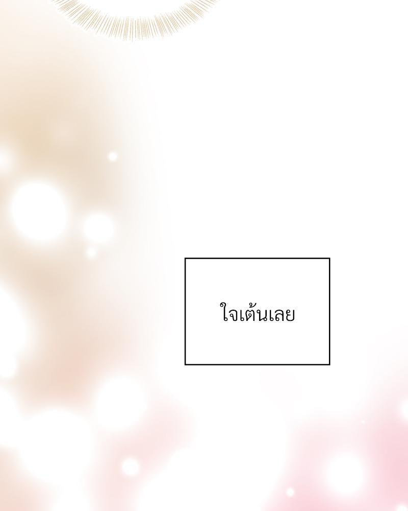 Doujin-Lc- อ่าน โดจิน มังฮวา เกาหลี ญี่ปุ่น จีน แปลไทย ดวงร้าย-ชะตารัก ตอนที่ 1 2 3 4 5 6 7 8 9 10 11 12 13 14 ฟรี ไม่มีโฆษณา อ่าน โดจิน Manhwa เกาหลี ญี่ปุ่น จีน เรามีครบ คัดมาให้เน้นๆ โดจิน 18+ รับประกันความฟินโดย  Doujin Lc