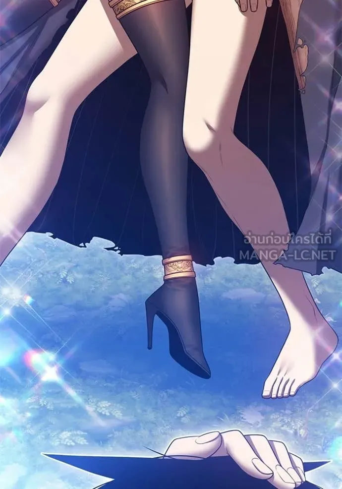 +99 ท่อนไม้ ตอนที่ 187 รูปที่ 48