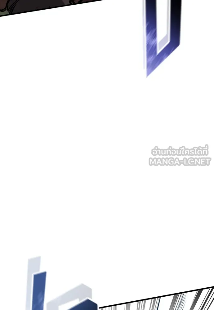 อัศวินวันเดียว ตอนที่ 62 รูปที่ 45