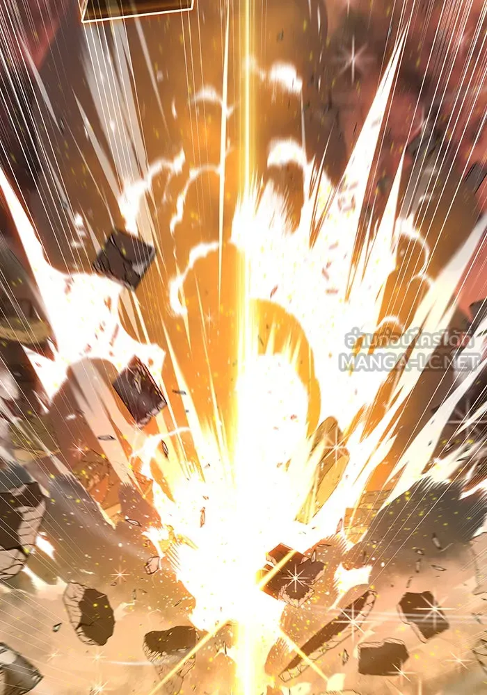 จอมเวทเกิดใหม่ในรอบ 66666 ปี ตอนที่ 103 รูปที่ 111