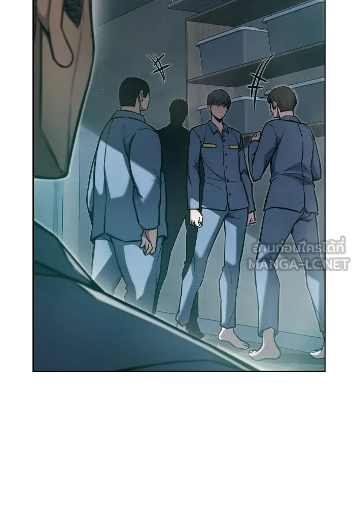 เยาวชนคนคุก ตอนที่ 2 รูปที่ 192