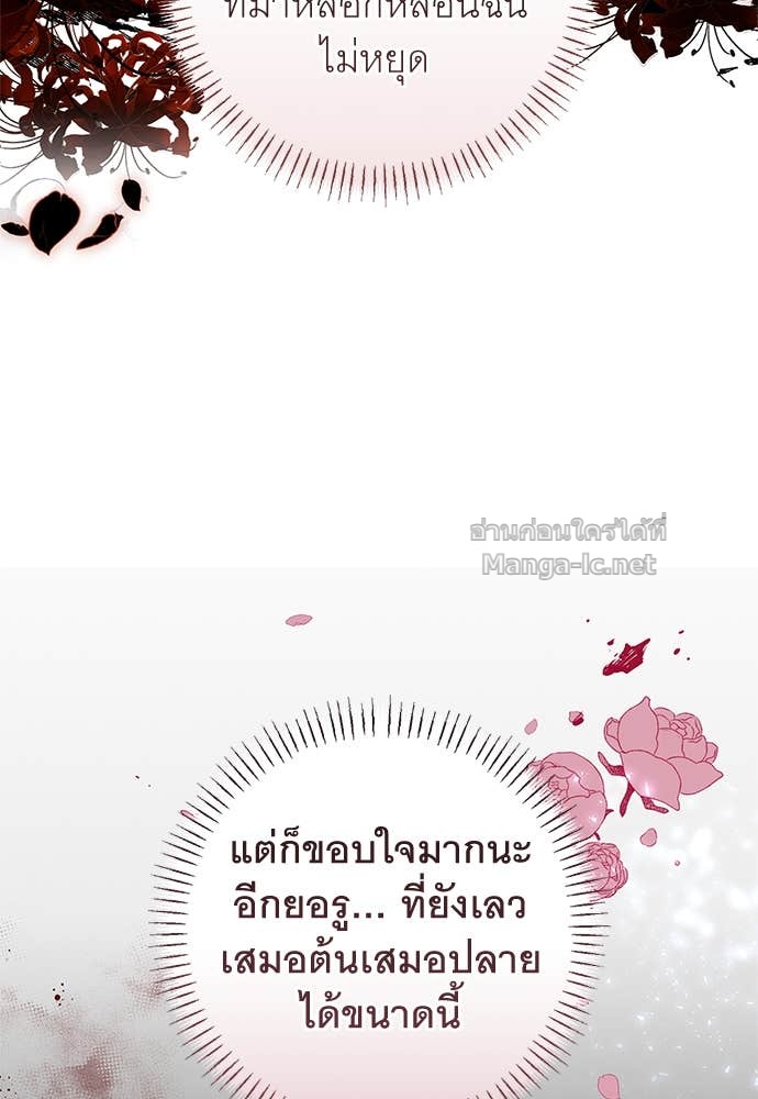 Doujin-Lc- อ่าน โดจิน มังฮวา เกาหลี ญี่ปุ่น จีน แปลไทย อยากได้ ก็เอาไป ตอนที่ 1 2 3 4 5 6 7 8 9 10 11 12 13 14 ฟรี ไม่มีโฆษณา อ่าน โดจิน Manhwa เกาหลี ญี่ปุ่น จีน เรามีครบ คัดมาให้เน้นๆ โดจิน 18+ รับประกันความฟินโดย Doujin Lc