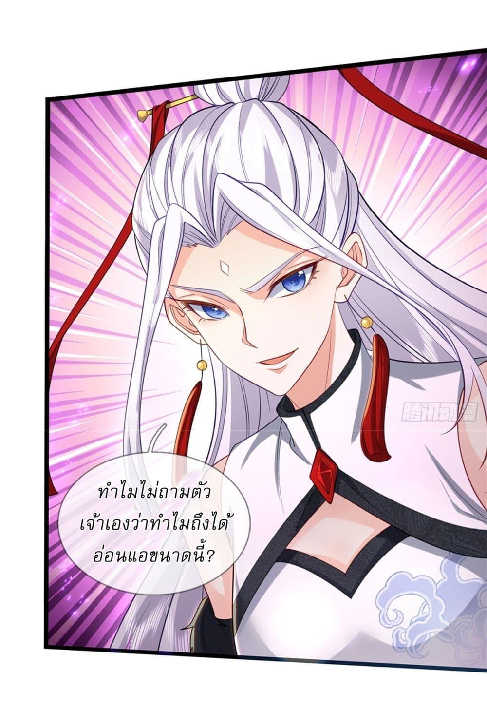 Manga-lc-com อ่านมังงะ อ่านการ์ตูน ออนไลน์ ฟรี I Can Change The Timeline of Everything ตอนที่ 1 2 3 4 5 6 7 8 9 10 11 12 13 14 ฟรี ไม่มีโฆษณา Manga-lc - อ่าน มังงะ อ่าน การ์ตูน ออนไลน์ อ่านมังงะ ฟรี