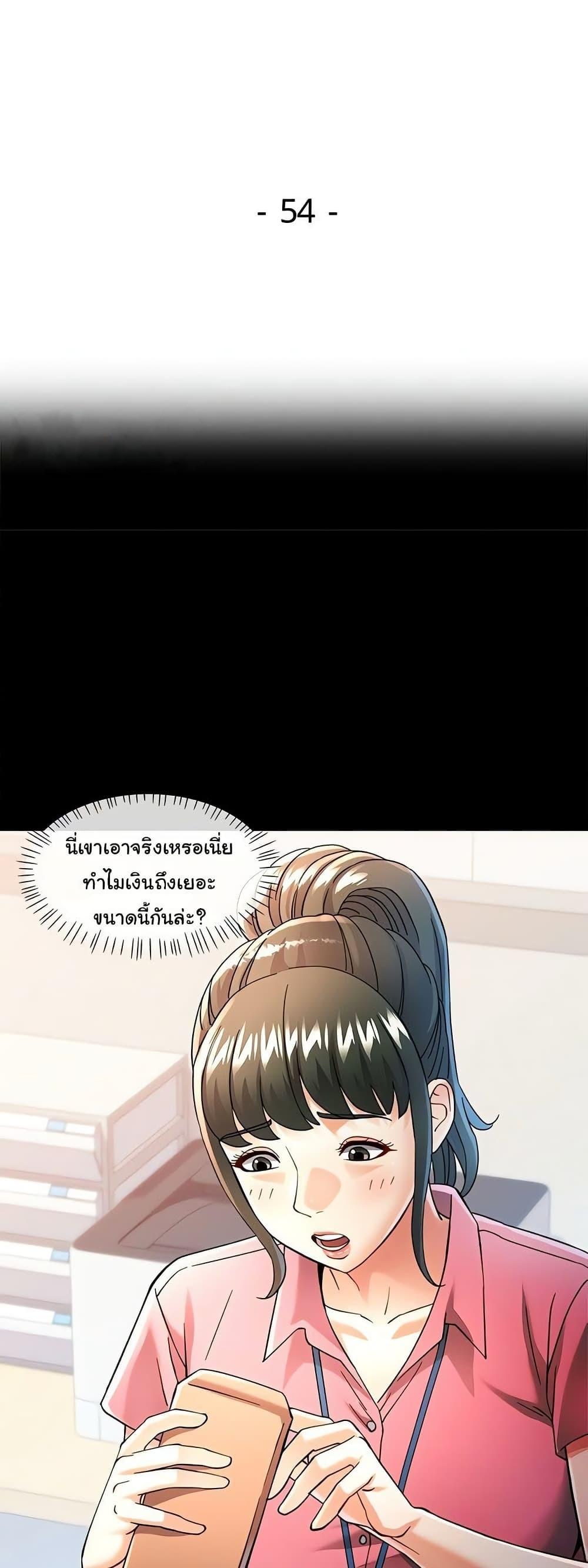 Doujin-Lc- อ่าน โดจิน มังฮวา เกาหลี ญี่ปุ่น จีน แปลไทย In Her Place ตอนที่ 1 2 3 4 5 6 7 8 9 10 11 12 13 14 ฟรี ไม่มีโฆษณา อ่าน โดจิน Manhwa เกาหลี ญี่ปุ่น จีน เรามีครบ คัดมาให้เน้นๆ โดจิน 18+ รับประกันความฟินโดย  Doujin Lc