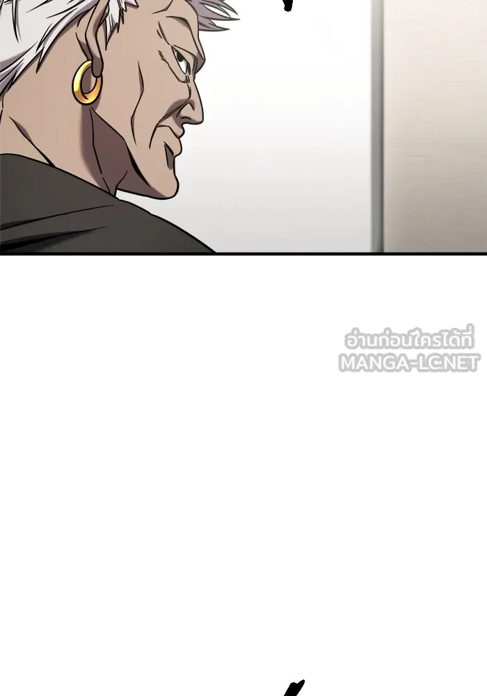 วายร้ายก็อยากมีรัก ตอนที่ 1 รูปที่ 66