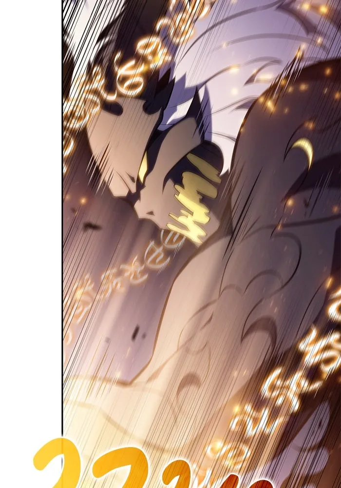 ลูกชายคนเล็กของดยุกคือมือสังหาร ตอนที่ 64 รูปที่ 43