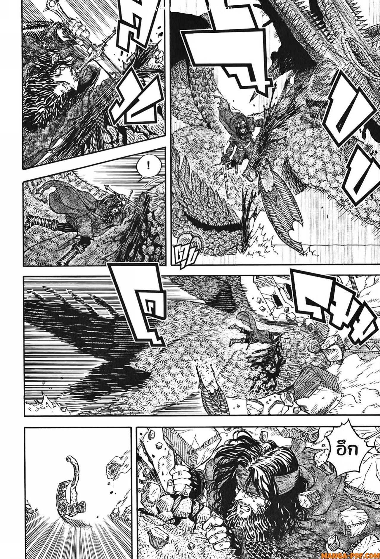 Manga-lc-com อ่านมังงะ อ่านการ์ตูน ออนไลน์ ฟรี Re Cervin ตอนที่ 1 2 3 4 5 6 7 8 9 10 11 12 13 14 ฟรี ไม่มีโฆษณา Manga-lc - อ่าน มังงะ อ่าน การ์ตูน ออนไลน์ อ่านมังงะ ฟรี