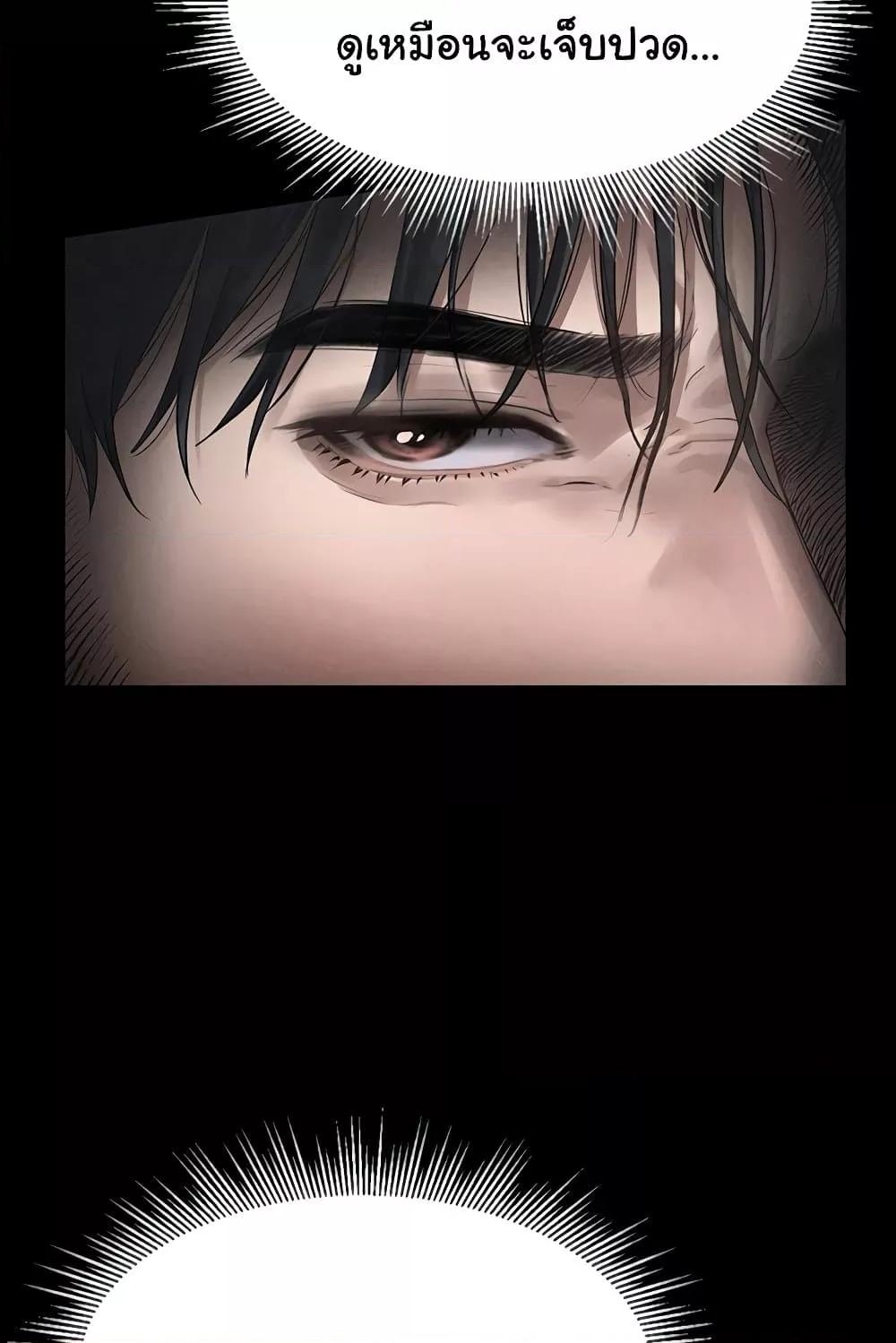 Doujin-Lc- อ่าน โดจิน มังฮวา เกาหลี ญี่ปุ่น จีน แปลไทย Dirty Talk ตอนที่ 1 2 3 4 5 6 7 8 9 10 11 12 13 14 ฟรี ไม่มีโฆษณา อ่าน โดจิน Manhwa เกาหลี ญี่ปุ่น จีน เรามีครบ คัดมาให้เน้นๆ โดจิน 18+ รับประกันความฟินโดย  Doujin Lc