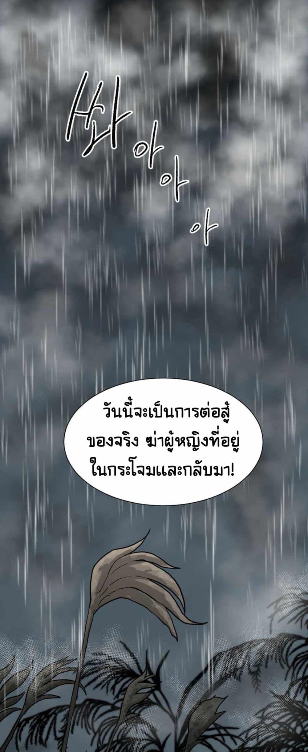 Manga-lc-com อ่านมังงะ อ่านการ์ตูน ออนไลน์ ฟรี The Demonic Warrior ตอนที่ 1 2 3 4 5 6 7 8 9 10 11 12 13 14 ฟรี ไม่มีโฆษณา Manga-lc - อ่าน มังงะ อ่าน การ์ตูน ออนไลน์ อ่านมังงะ ฟรี