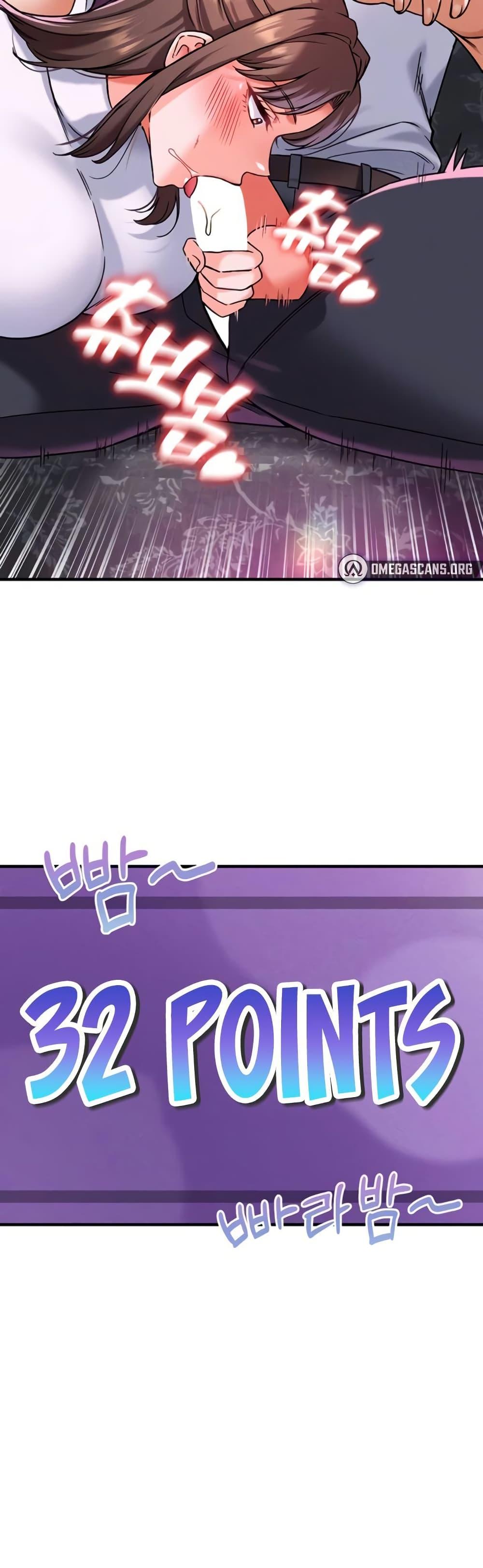 Doujin-Lc- อ่าน โดจิน มังฮวา เกาหลี ญี่ปุ่น จีน แปลไทย Wanna Join the Company ตอนที่ 1 2 3 4 5 6 7 8 9 10 11 12 13 14 ฟรี ไม่มีโฆษณา อ่าน โดจิน Manhwa เกาหลี ญี่ปุ่น จีน เรามีครบ คัดมาให้เน้นๆ โดจิน 18+ รับประกันความฟินโดย  Doujin Lc