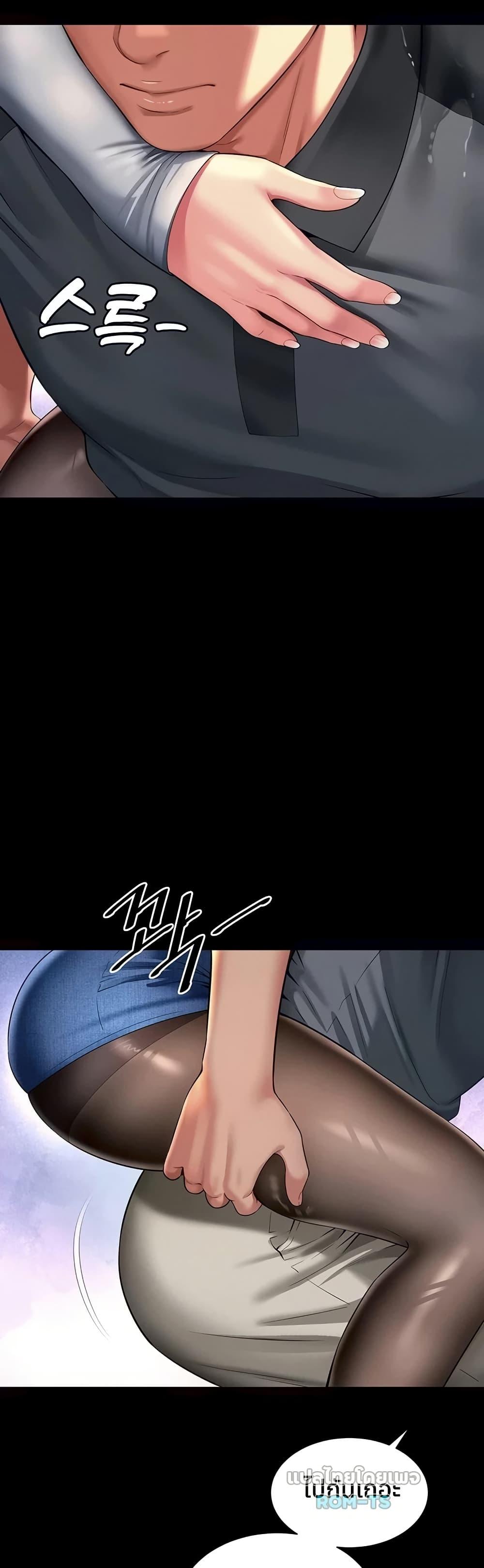 Doujin-Lc- อ่าน โดจิน มังฮวา เกาหลี ญี่ปุ่น จีน แปลไทย The Mother ตอนที่ 1 2 3 4 5 6 7 8 9 10 11 12 13 14 ฟรี ไม่มีโฆษณา อ่าน โดจิน Manhwa เกาหลี ญี่ปุ่น จีน เรามีครบ คัดมาให้เน้นๆ โดจิน 18+ รับประกันความฟินโดย  Doujin Lc