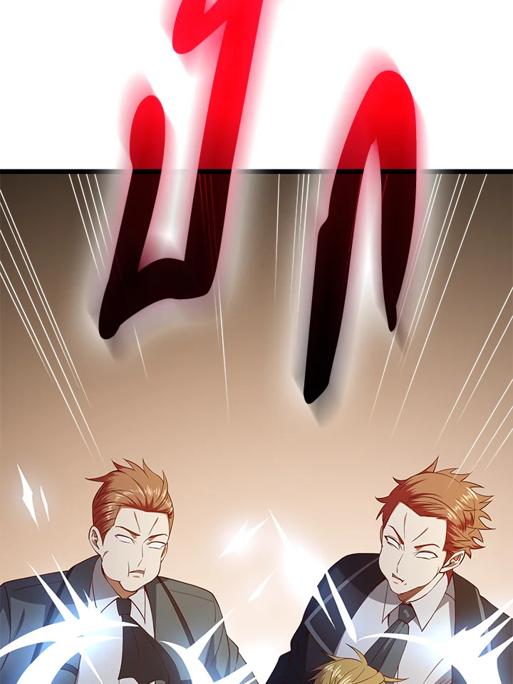 Manga-lc-com อ่านมังงะ อ่านการ์ตูน ออนไลน์ ฟรี The Lord of Coins ตอนที่ 1 2 3 4 5 6 7 8 9 10 11 12 13 14 ฟรี ไม่มีโฆษณา Manga-lc - อ่าน มังงะ อ่าน การ์ตูน ออนไลน์ อ่านมังงะ ฟรี