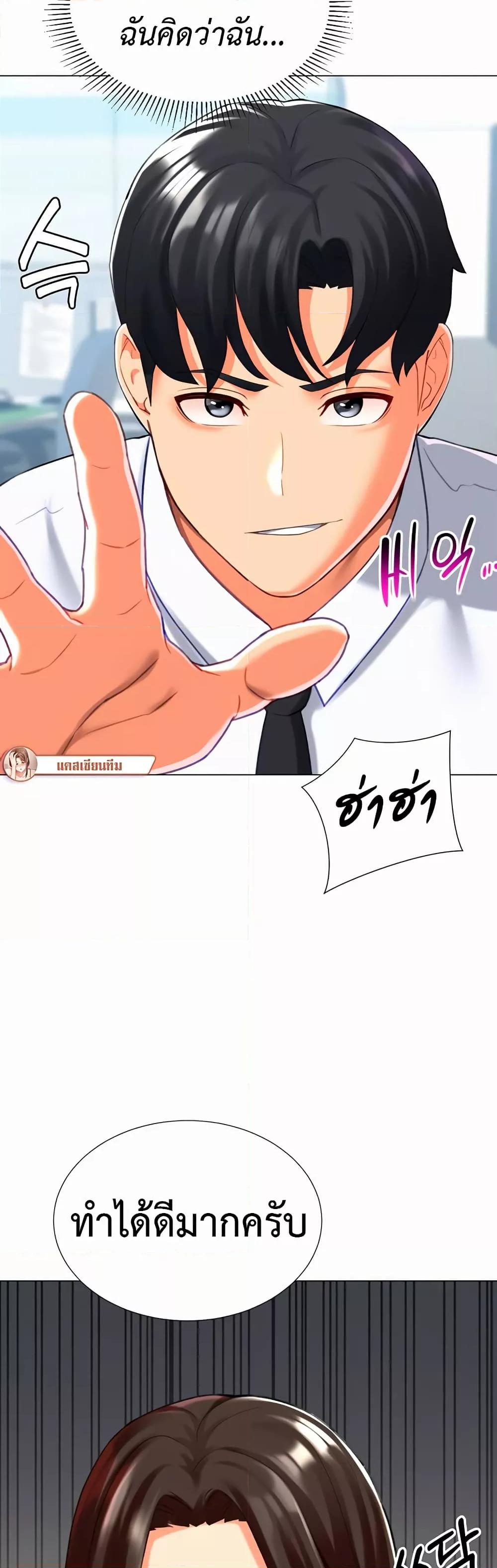 Doujin-Lc- อ่าน โดจิน มังฮวา เกาหลี ญี่ปุ่น จีน แปลไทย Love Gacha ตอนที่ 1 2 3 4 5 6 7 8 9 10 11 12 13 14 ฟรี ไม่มีโฆษณา อ่าน โดจิน Manhwa เกาหลี ญี่ปุ่น จีน เรามีครบ คัดมาให้เน้นๆ โดจิน 18+ รับประกันความฟินโดย  Doujin Lc