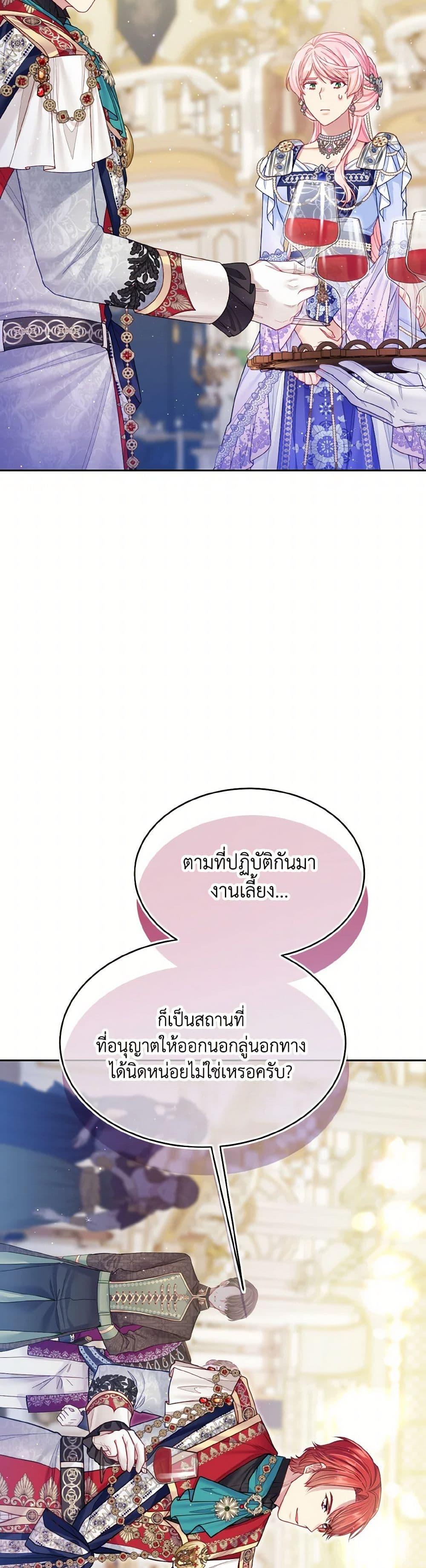 Manga-lc-com อ่านมังงะ อ่านการ์ตูน ออนไลน์ ฟรี My Hubby Is Too Cute! ตอนที่ 1 2 3 4 5 6 7 8 9 10 11 12 13 14 ฟรี ไม่มีโฆษณา Manga-lc - อ่าน มังงะ อ่าน การ์ตูน ออนไลน์ อ่านมังงะ ฟรี