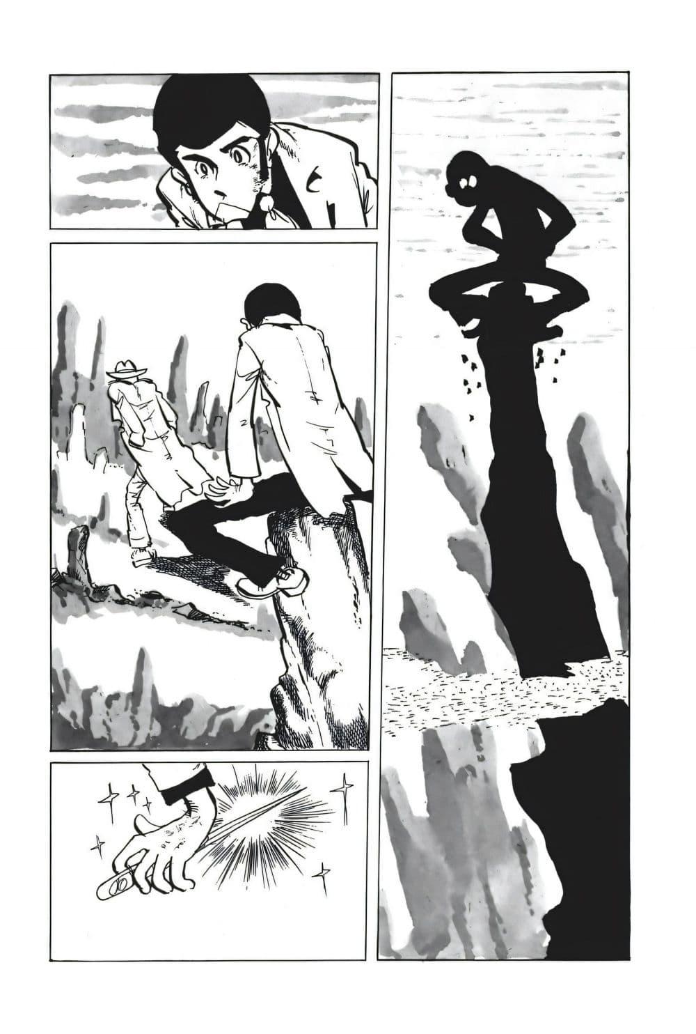 Manga-lc-com อ่านมังงะ อ่านการ์ตูน ออนไลน์ ฟรี Lupin the third ตอนที่ 1 2 3 4 5 6 7 8 9 10 11 12 13 14 ฟรี ไม่มีโฆษณา Manga-lc - อ่าน มังงะ อ่าน การ์ตูน ออนไลน์ อ่านมังงะ ฟรี