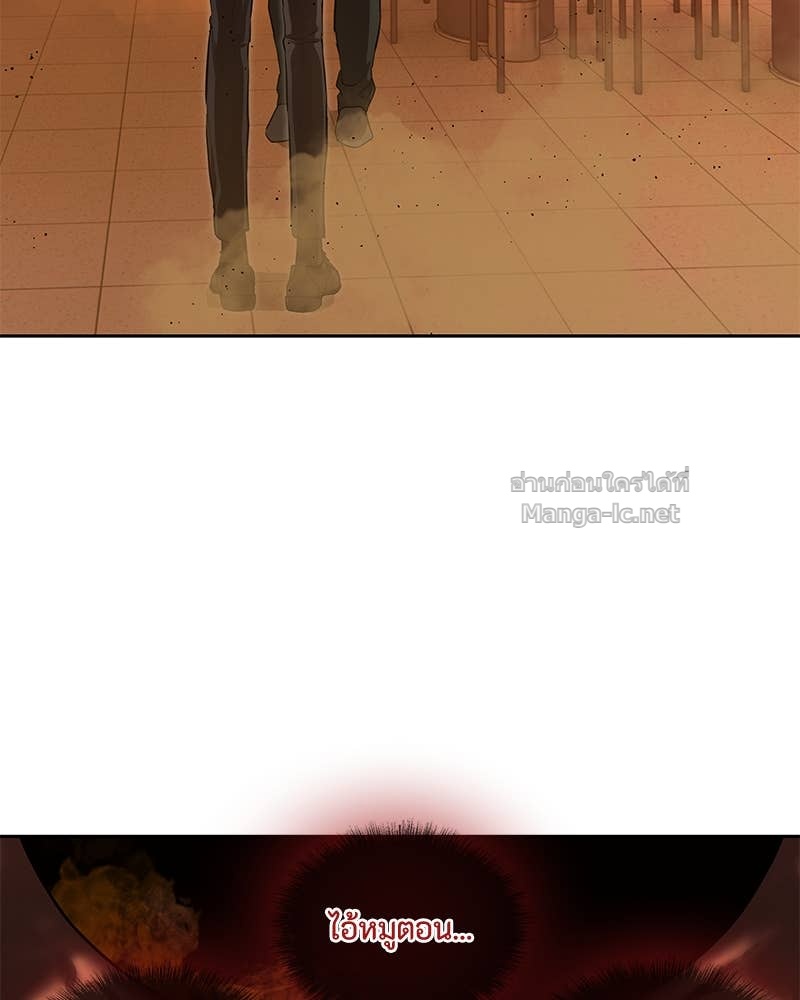 Doujin-Lc- อ่าน โดจิน มังฮวา เกาหลี ญี่ปุ่น จีน แปลไทย ข้าราชการพิเศษ ตอนที่ 1 2 3 4 5 6 7 8 9 10 11 12 13 14 ฟรี ไม่มีโฆษณา อ่าน โดจิน Manhwa เกาหลี ญี่ปุ่น จีน เรามีครบ คัดมาให้เน้นๆ โดจิน 18+ รับประกันความฟินโดย Doujin Lc