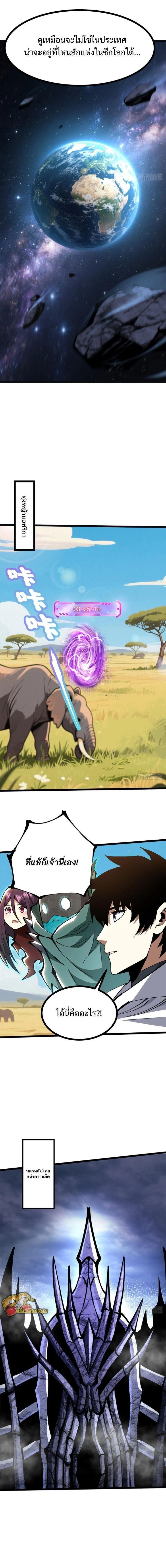 Manga-lc-com อ่านมังงะ อ่านการ์ตูน ออนไลน์ ฟรี I REALLY DON’T WANT TO LEARN FORBIDDEN SPELLS ตอนที่ 1 2 3 4 5 6 7 8 9 10 11 12 13 14 ฟรี ไม่มีโฆษณา Manga-lc - อ่าน มังงะ อ่าน การ์ตูน ออนไลน์ อ่านมังงะ ฟรี