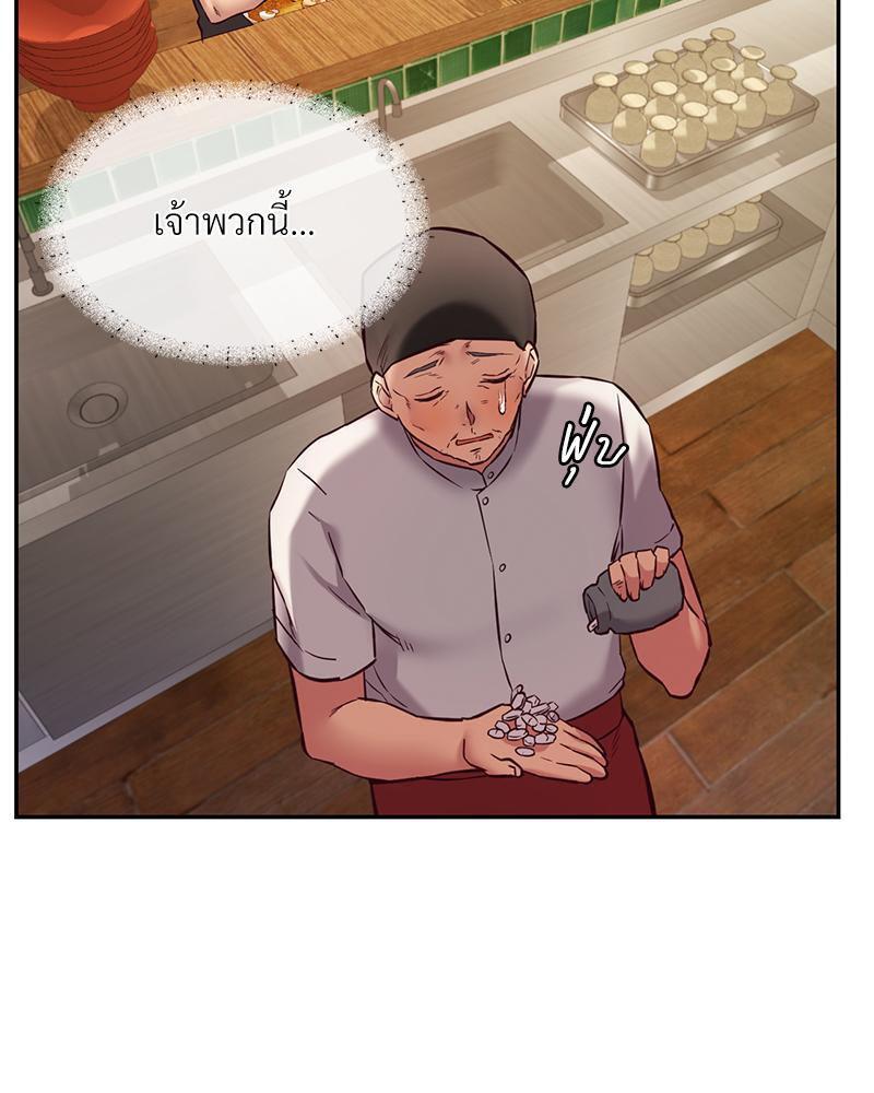 Doujin-Lc- อ่าน โดจิน มังฮวา เกาหลี ญี่ปุ่น จีน แปลไทย The Massage Club ตอนที่ 1 2 3 4 5 6 7 8 9 10 11 12 13 14 ฟรี ไม่มีโฆษณา อ่าน โดจิน Manhwa เกาหลี ญี่ปุ่น จีน เรามีครบ คัดมาให้เน้นๆ โดจิน 18+ รับประกันความฟินโดย  Doujin Lc