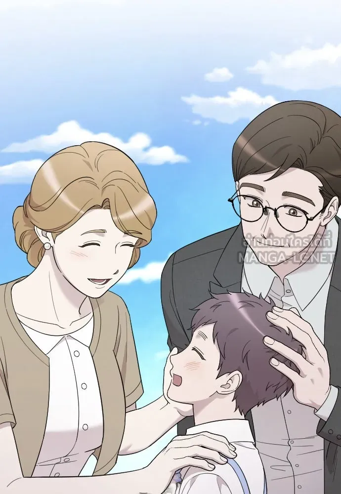 จำเลยหัวใจ ตอนที่ 84 (ตอนจบ) รูปที่ 69