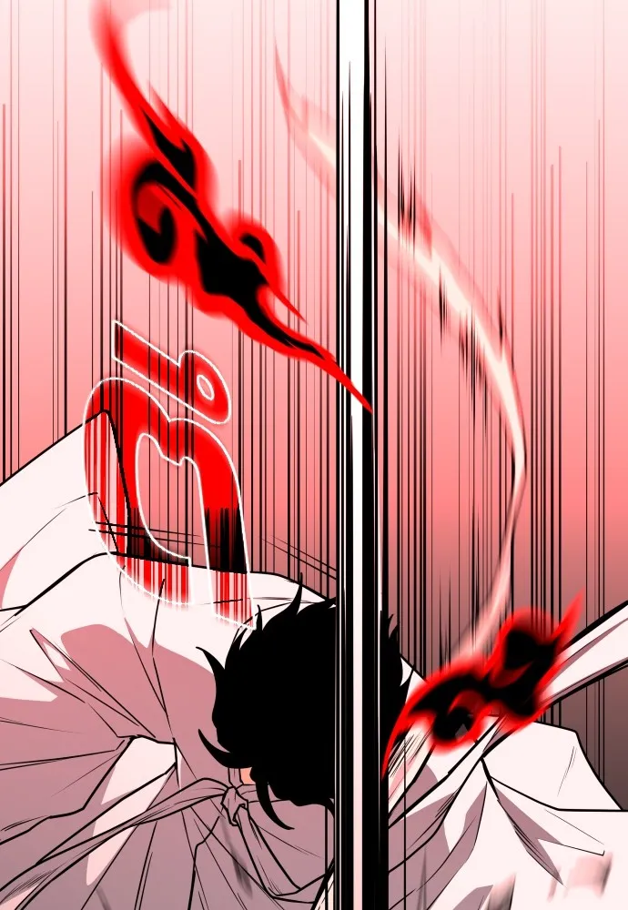 JAKDU ตอนที่ 15 รูปที่ 10