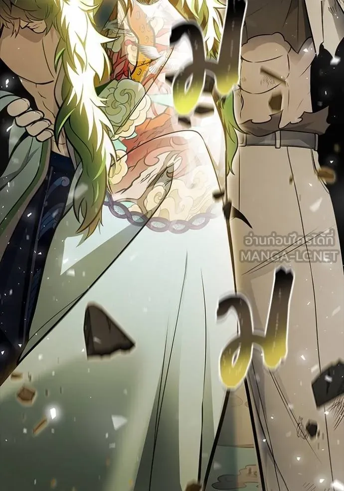 ทาวเวอร์ออฟก๊อด หอคอ ตอนที่ 649 รูปที่ 108